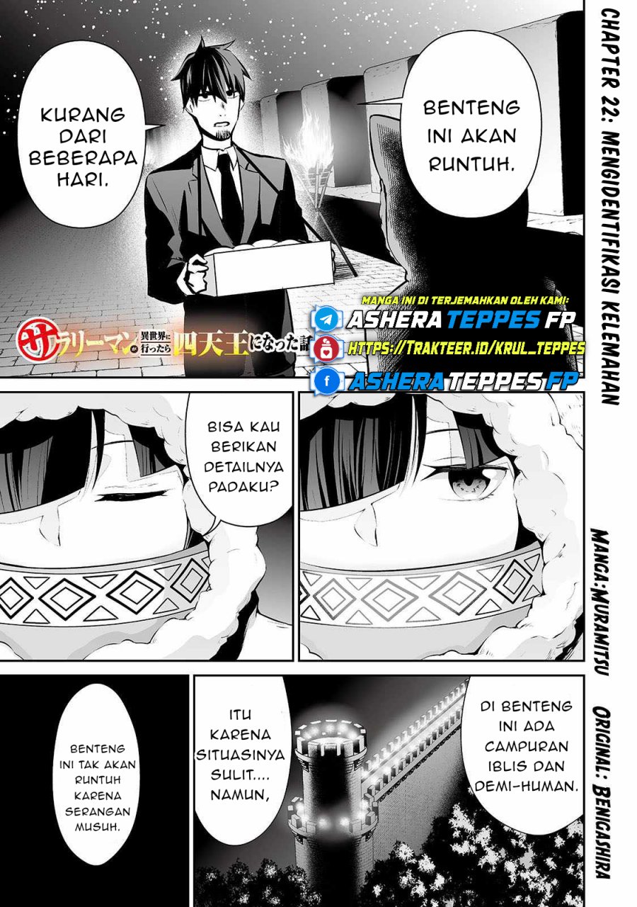 Salaryman Ga Isekai Ni Ittara Shitennou Ni Natta Hanashi